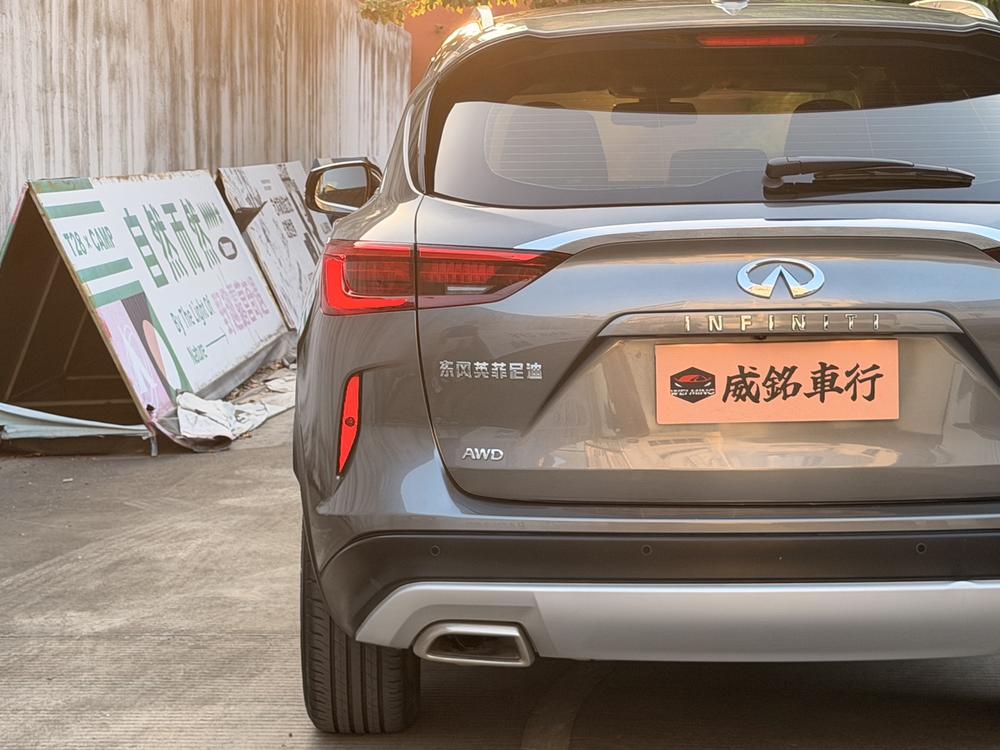 Infiniti Infiniti QX50