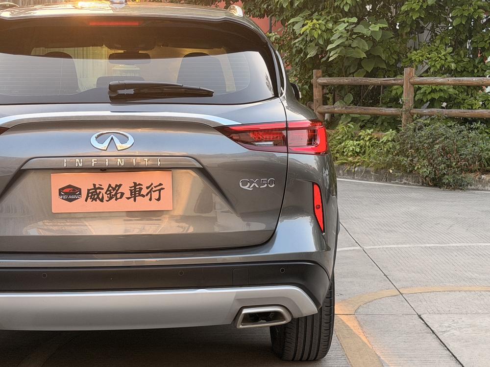 Infiniti Infiniti QX50