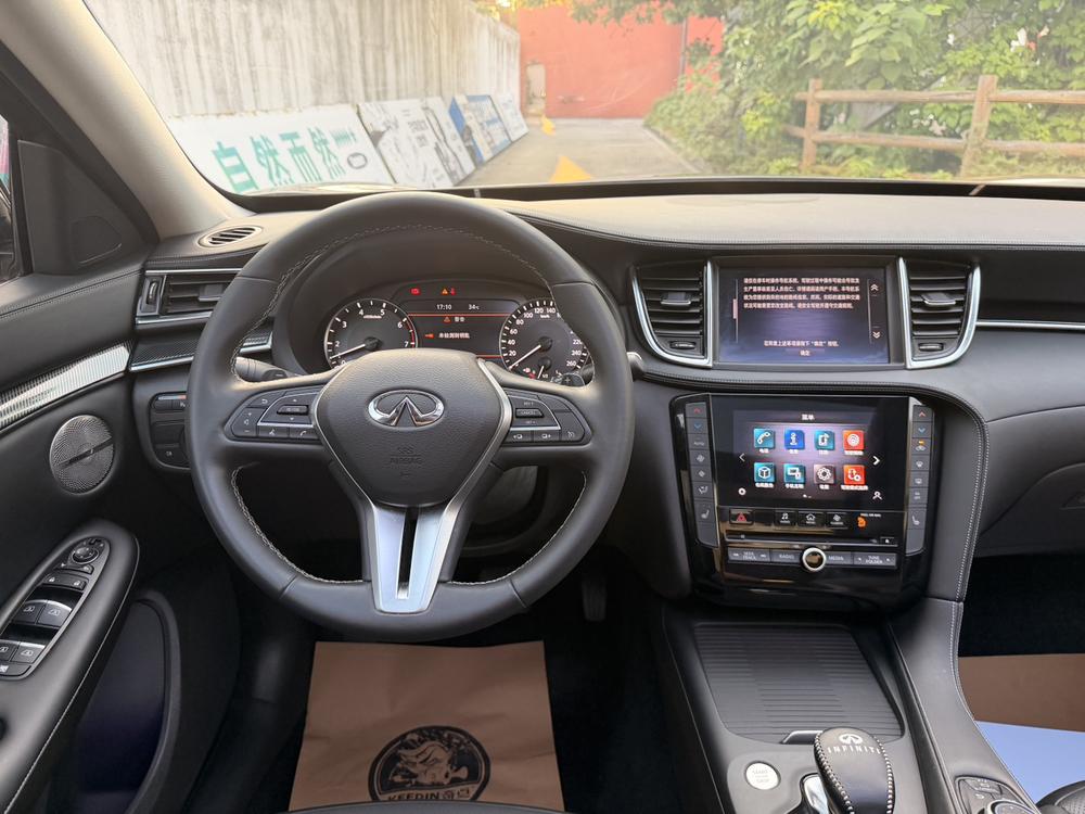 Infiniti Infiniti QX50