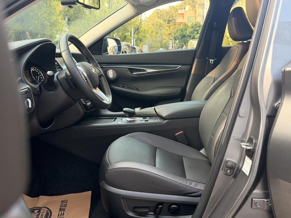 Infiniti Infiniti QX50