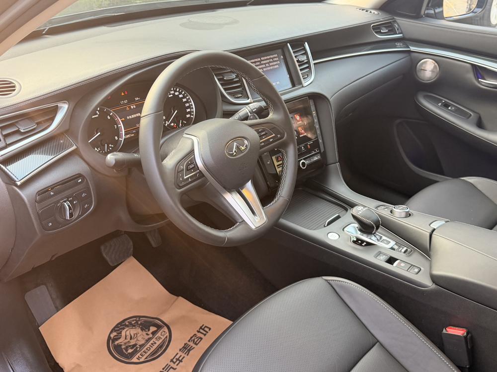 Infiniti Infiniti QX50