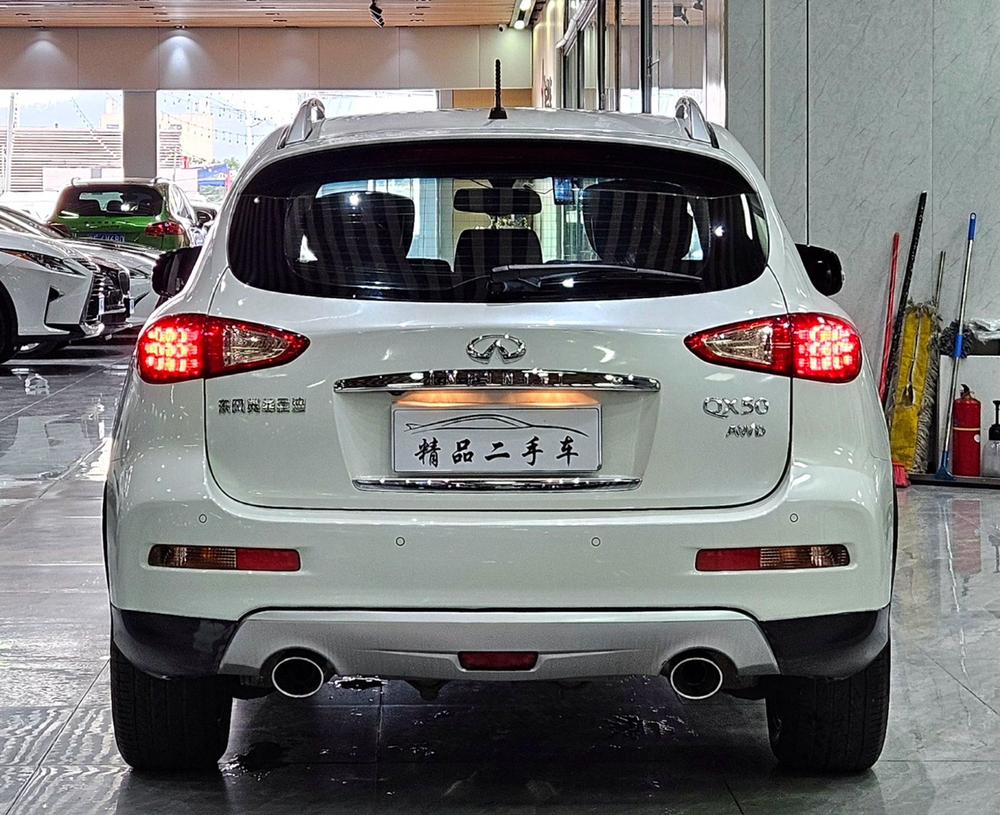 Infiniti Infiniti QX50