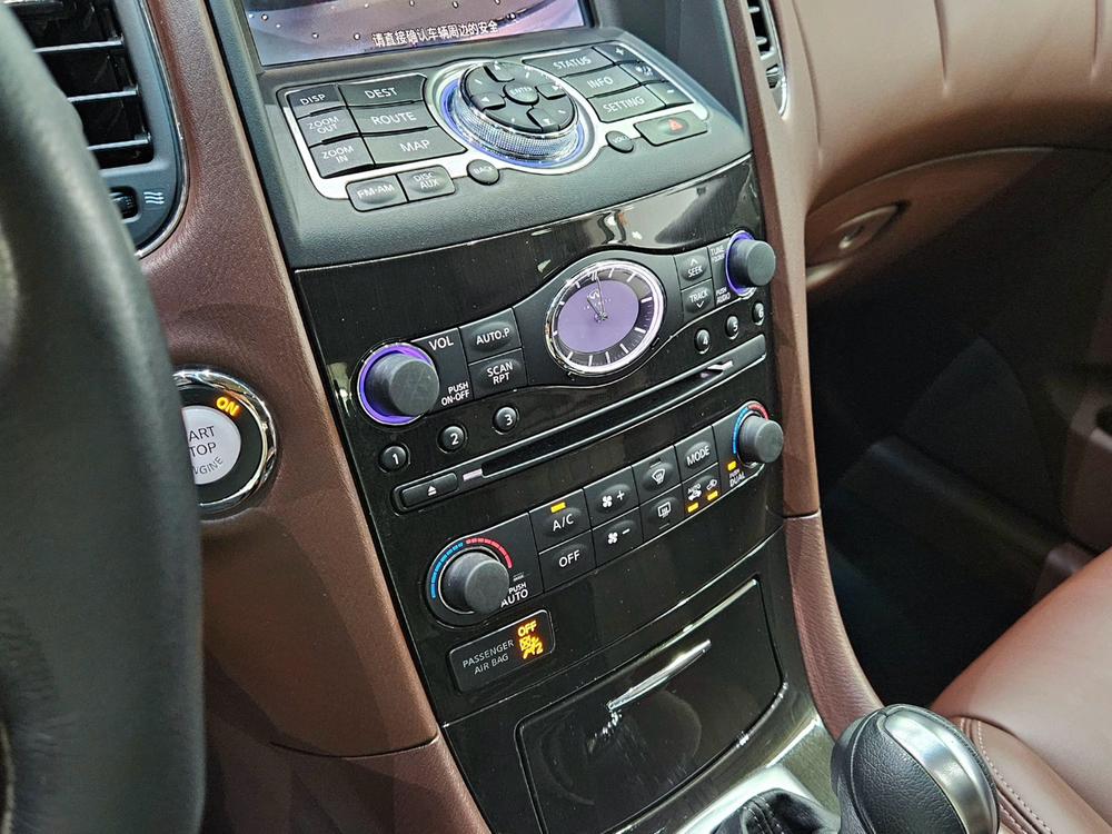 Infiniti Infiniti QX50