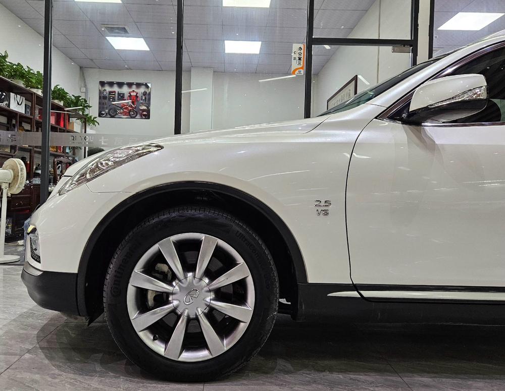 Infiniti Infiniti QX50
