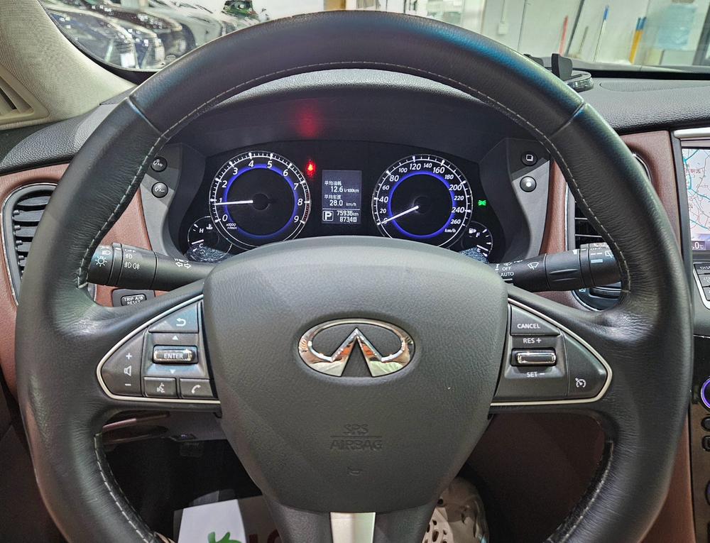 Infiniti Infiniti QX50