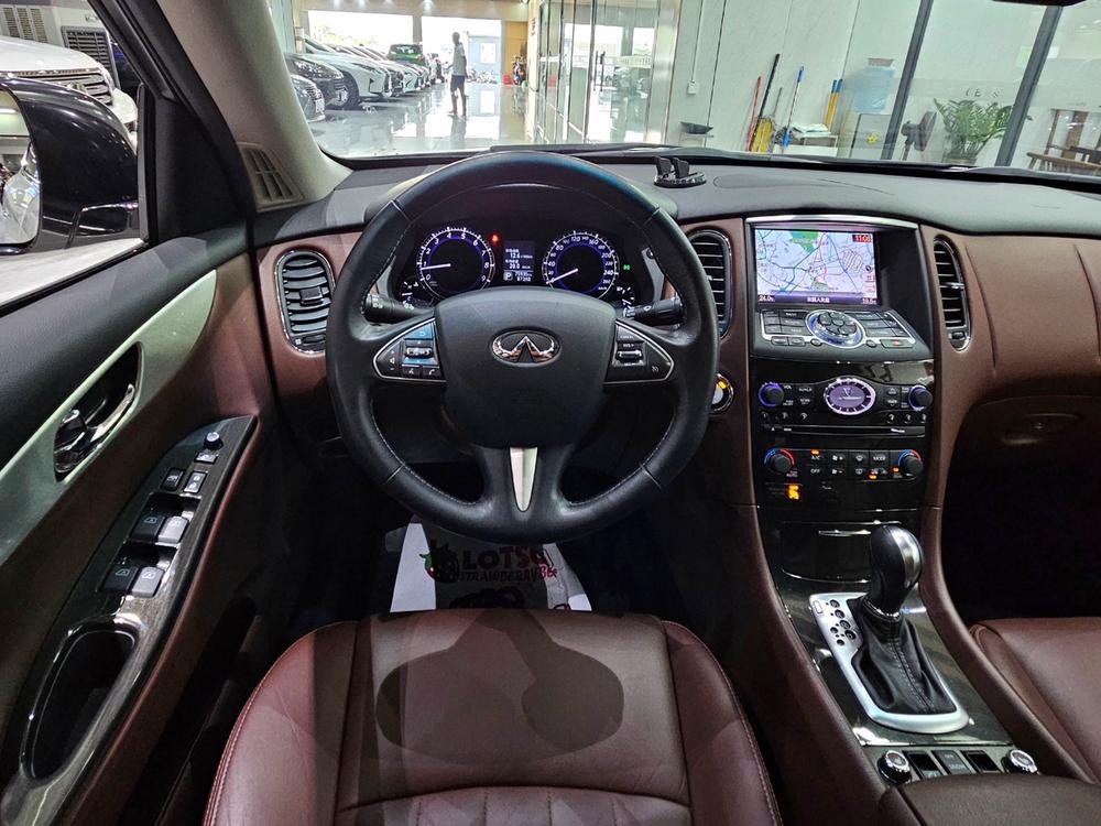 Infiniti Infiniti QX50