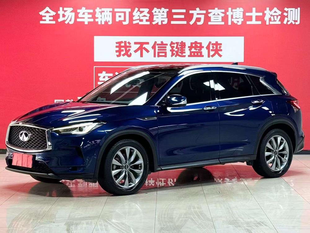 Infiniti Infiniti QX50