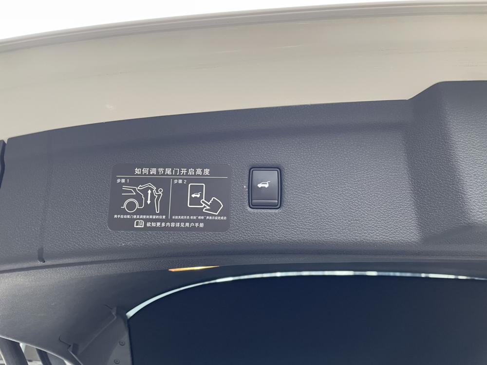 Infiniti Infiniti QX50