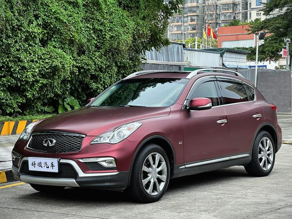 Infiniti Infiniti QX50