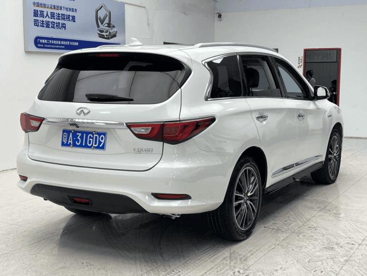 Infiniti Infiniti QX60 (Import)