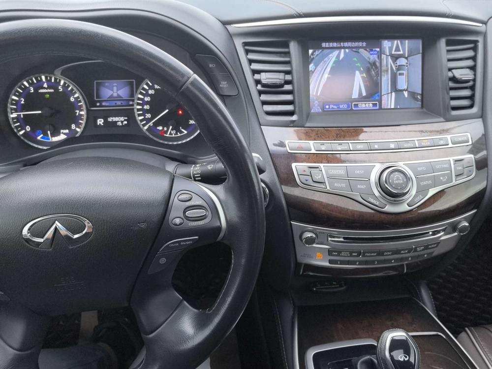Infiniti Infiniti QX60 (Import)