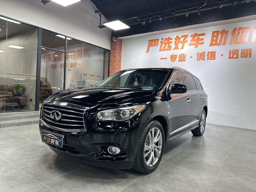 Infiniti Infiniti QX60 (Import)