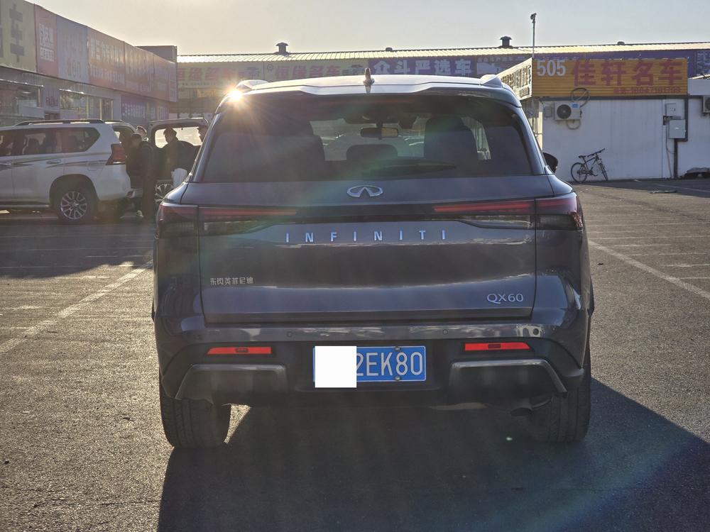 Infiniti Infiniti QX60