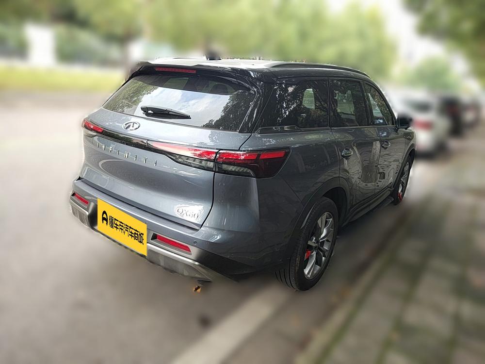 Infiniti Infiniti QX60