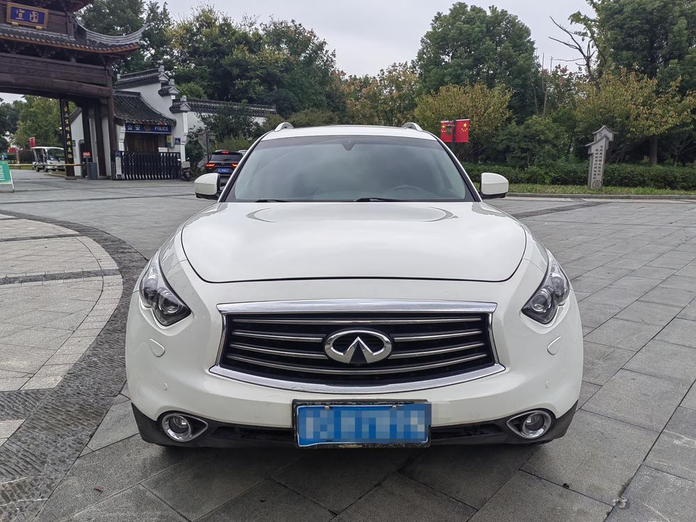 Infiniti Infiniti QX70