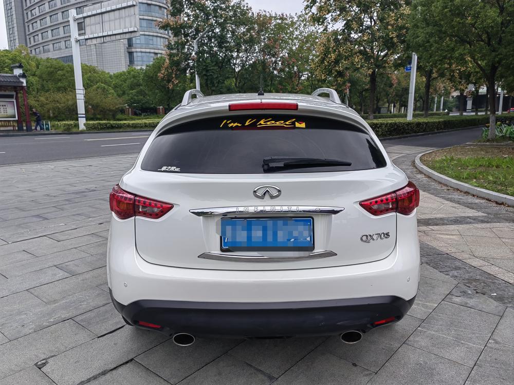 Infiniti Infiniti QX70