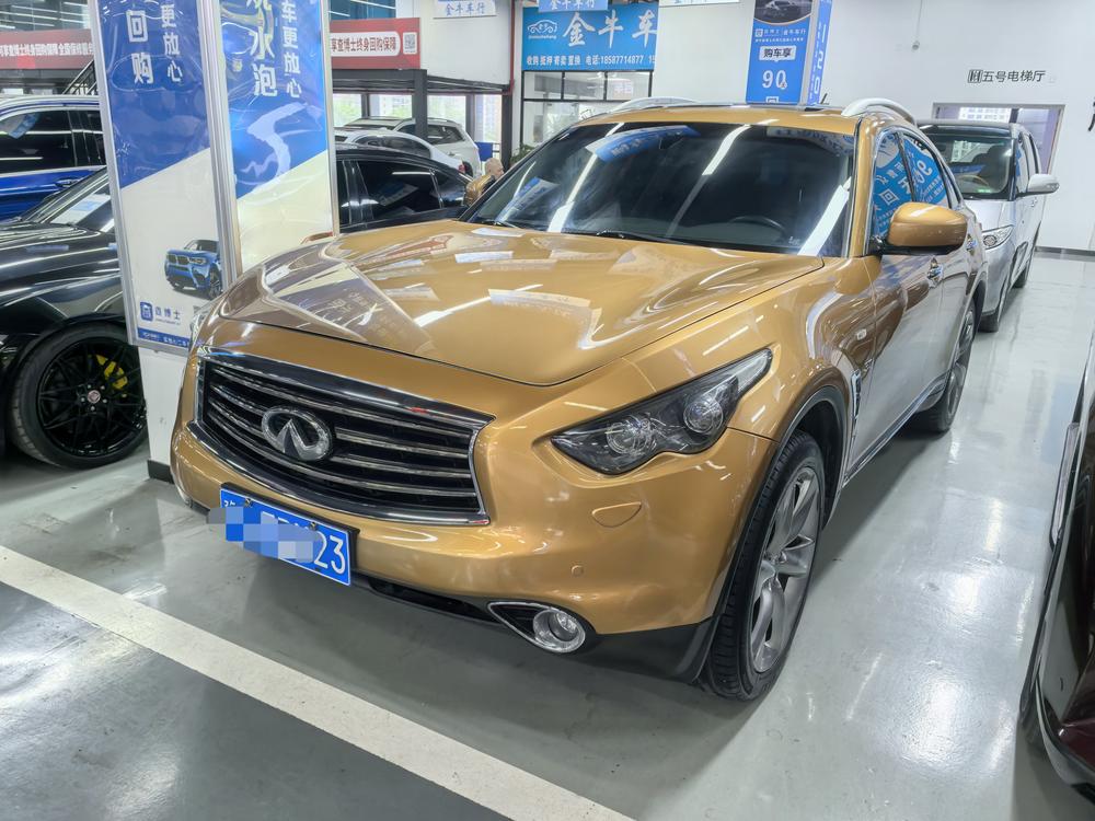 Infiniti Infiniti QX70