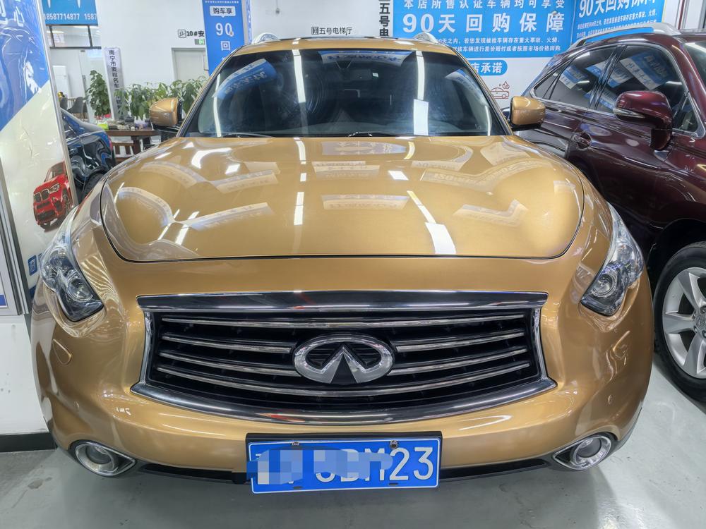Infiniti Infiniti QX70