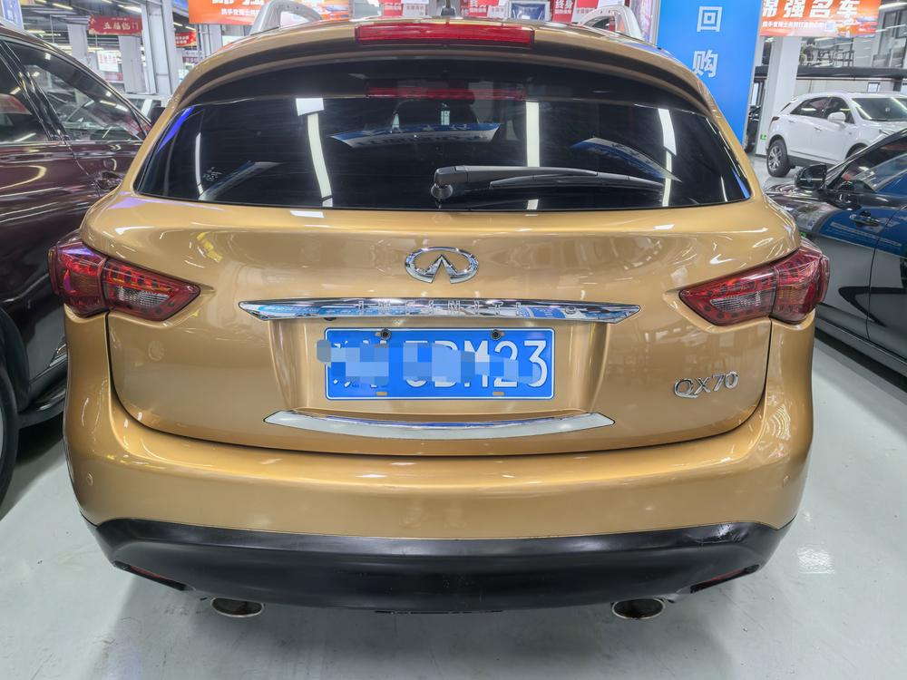 Infiniti Infiniti QX70