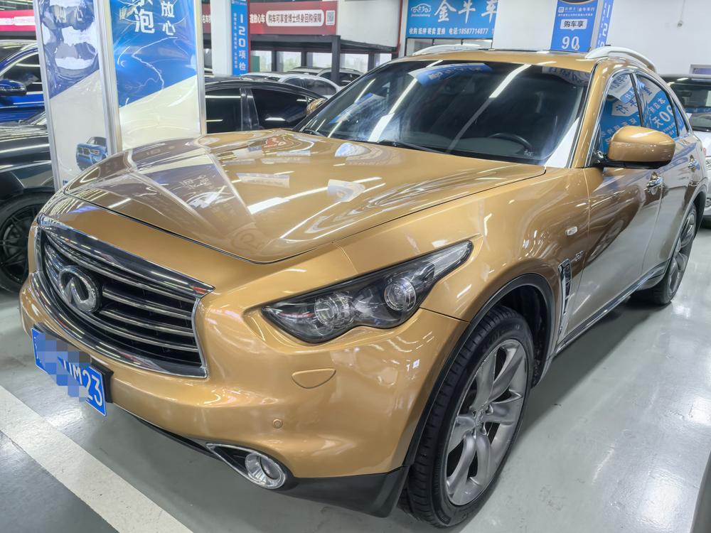 Infiniti Infiniti QX70