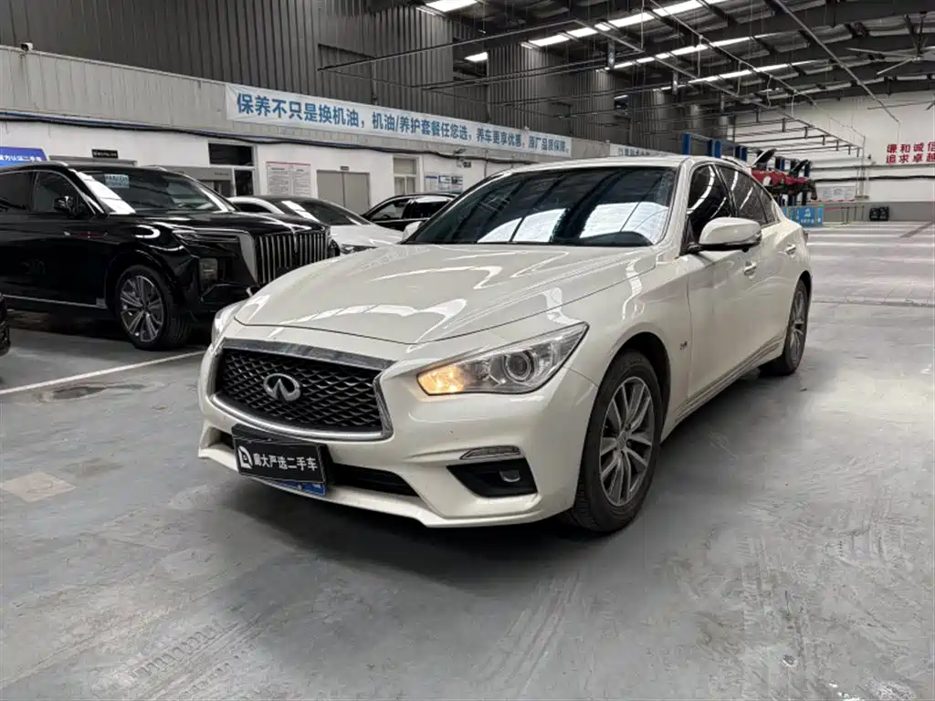 Infiniti Q50L