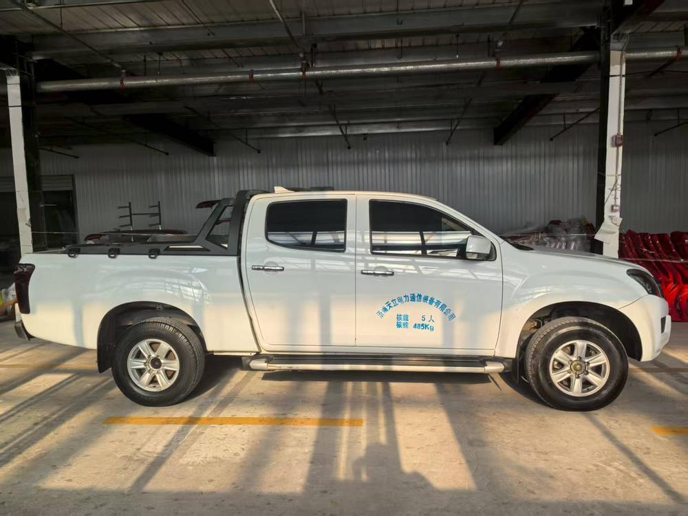 Isuzu Lingtuo