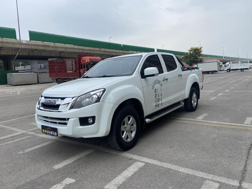 Isuzu Lingtuo
