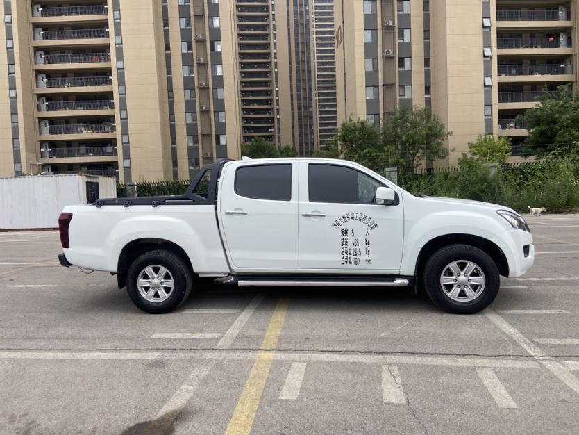 Isuzu Lingtuo