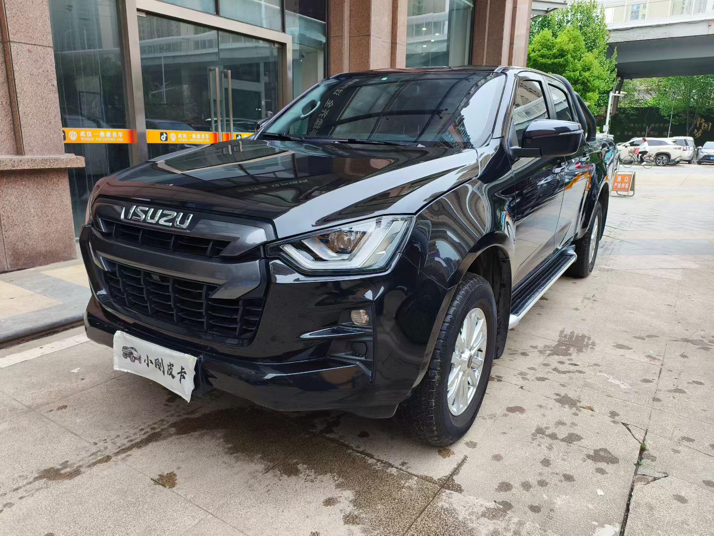Isuzu Lingtuo