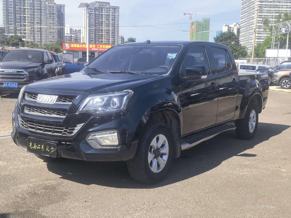 Isuzu Lingtuo