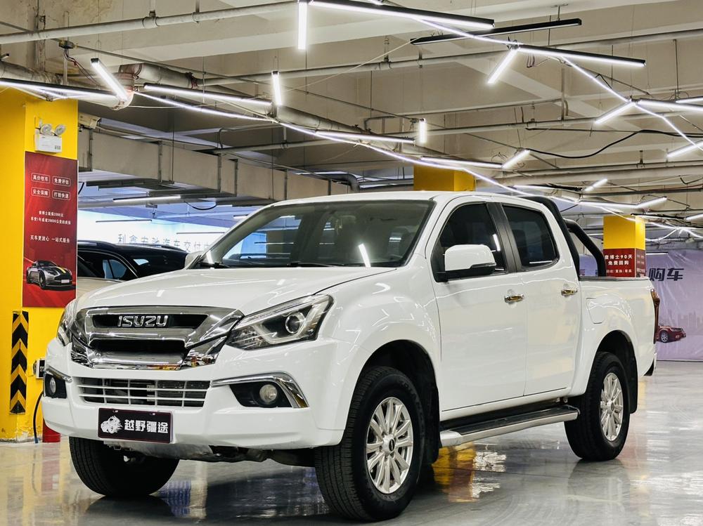Isuzu Lingtuo