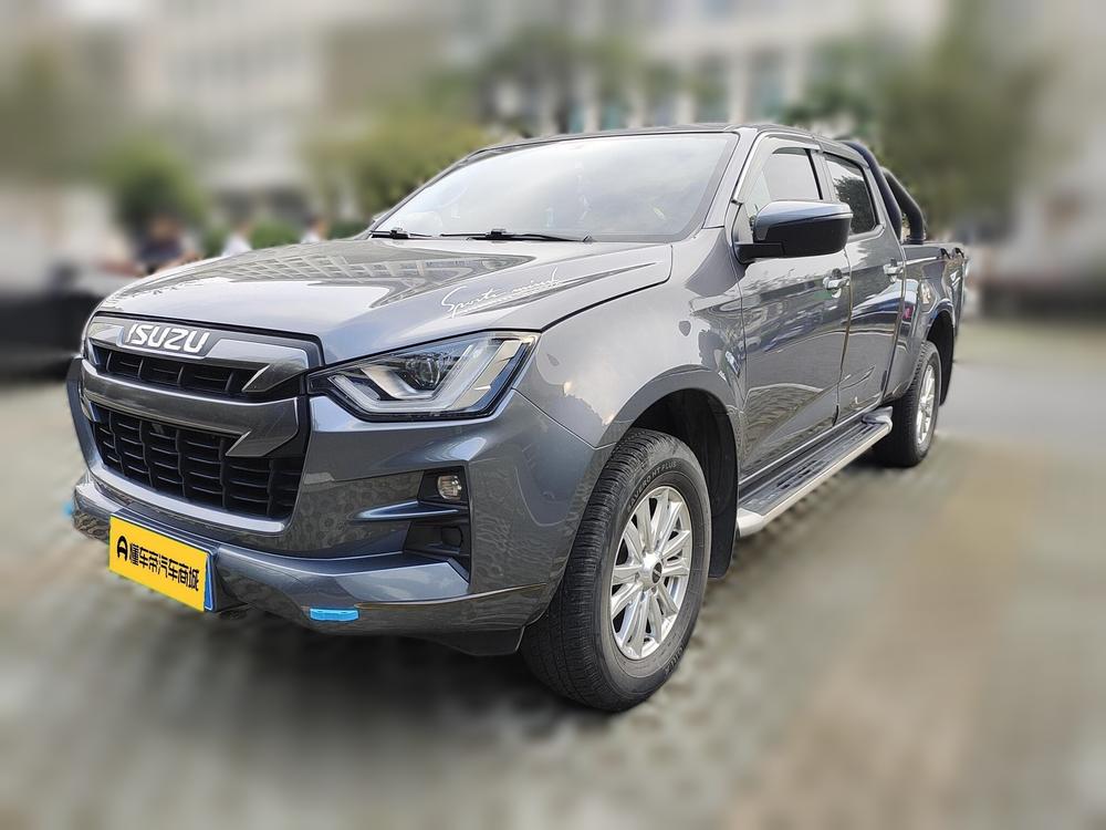 Isuzu Lingtuo