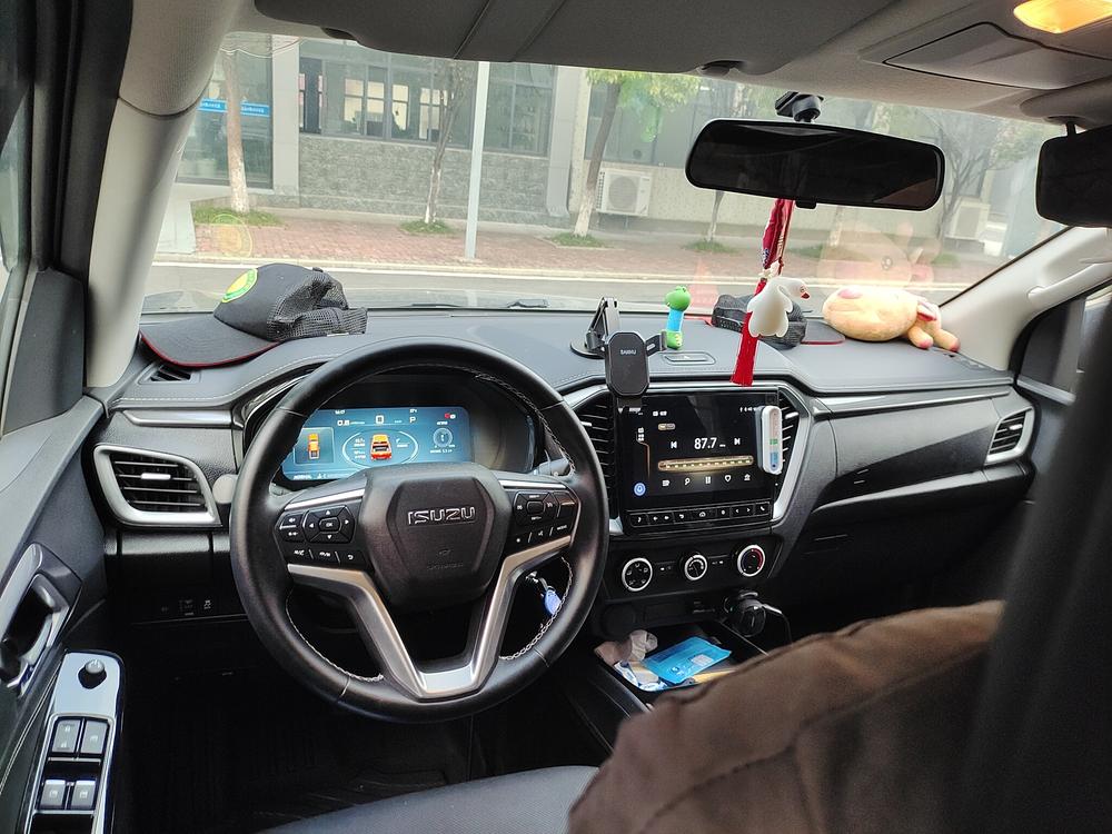 Isuzu Lingtuo