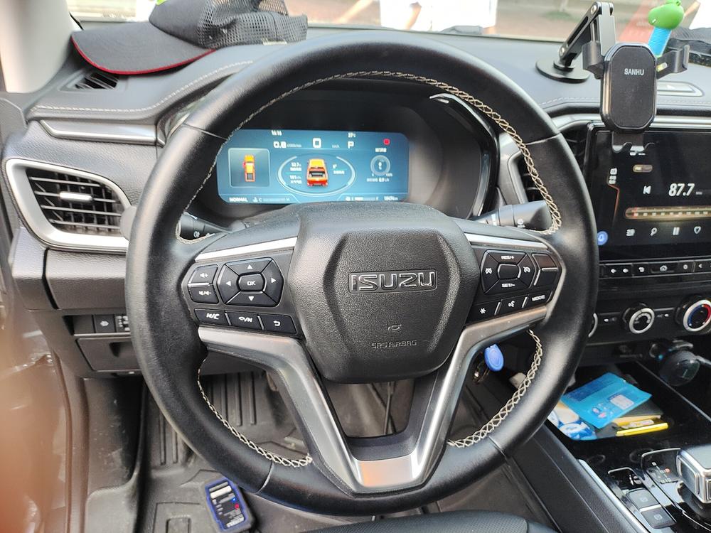 Isuzu Lingtuo