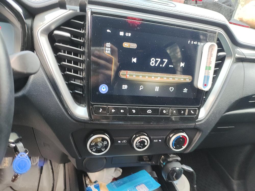 Isuzu Lingtuo