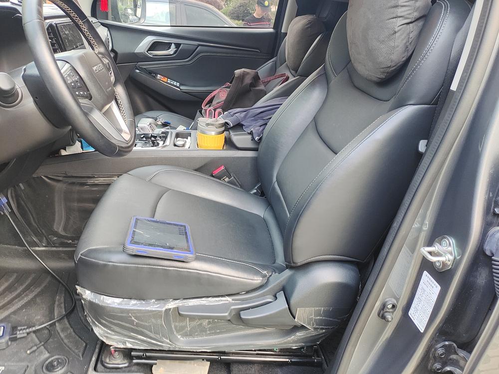Isuzu Lingtuo