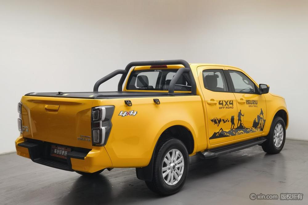 Isuzu Lingtuo