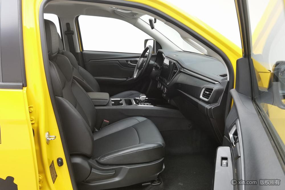 Isuzu Lingtuo