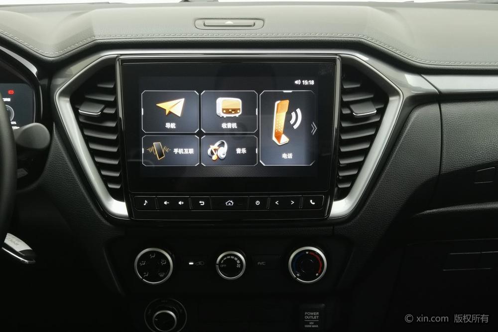 Isuzu Lingtuo