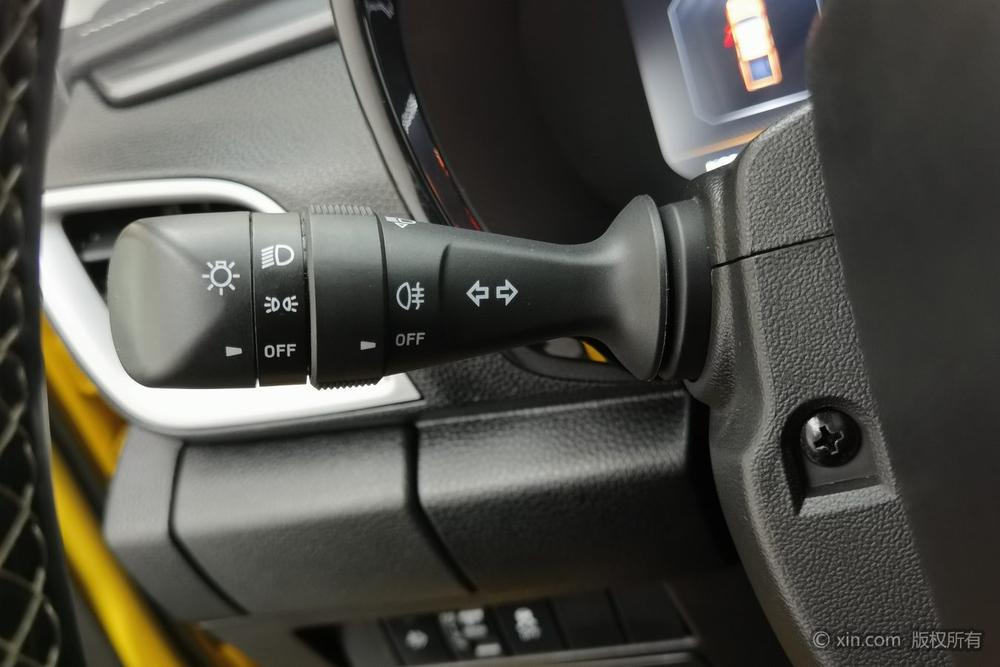 Isuzu Lingtuo