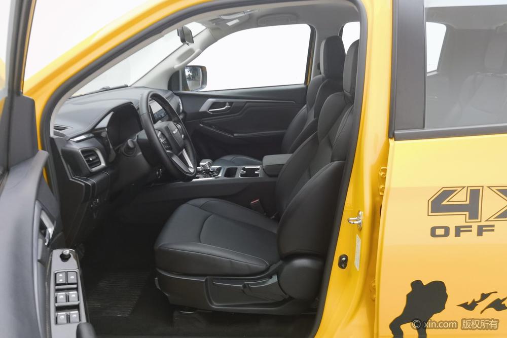 Isuzu Lingtuo