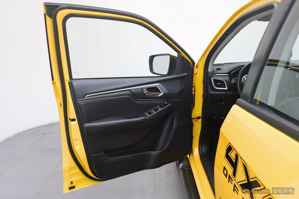 Isuzu Lingtuo