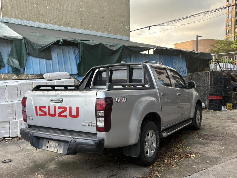 Isuzu Lingtuo