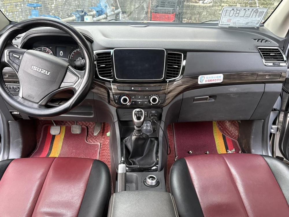 Isuzu Lingtuo