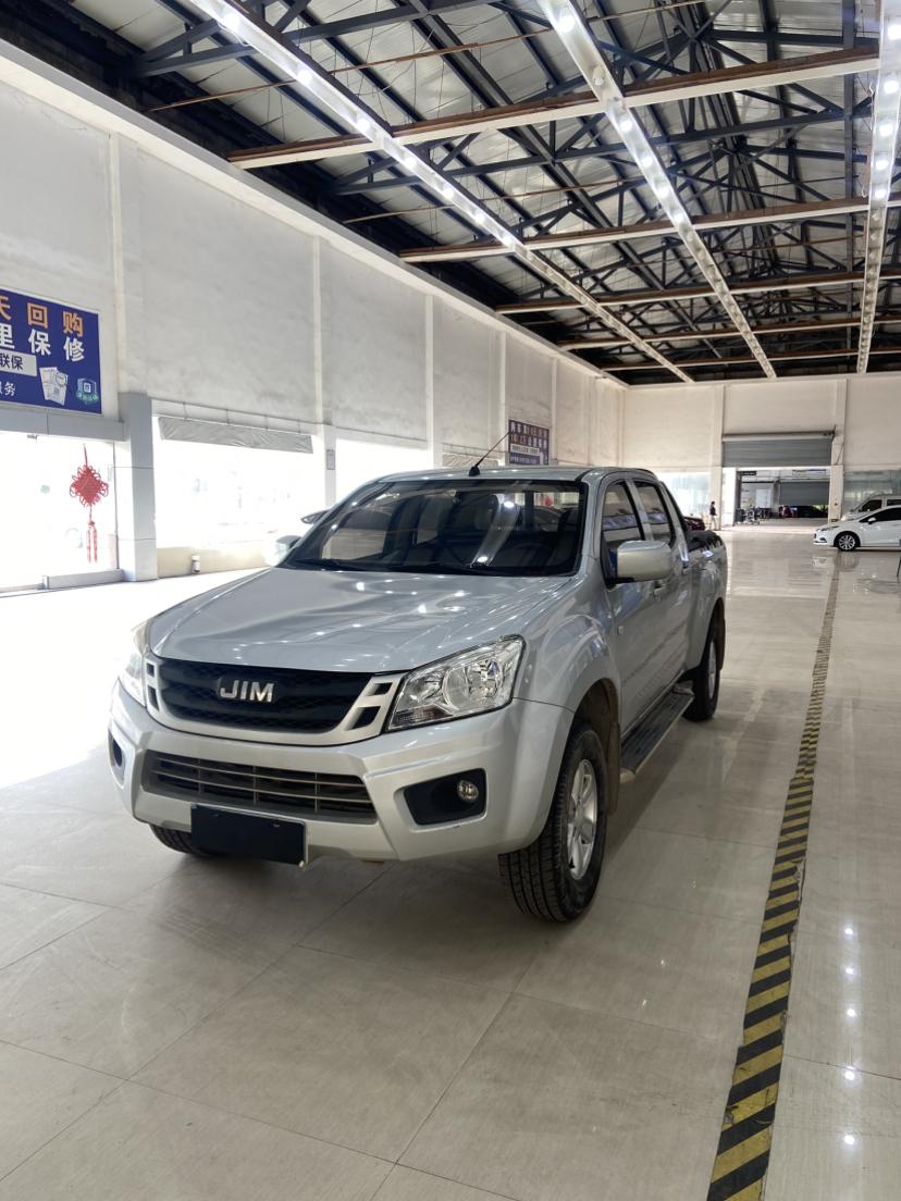 Isuzu RE-MAX Ruimai