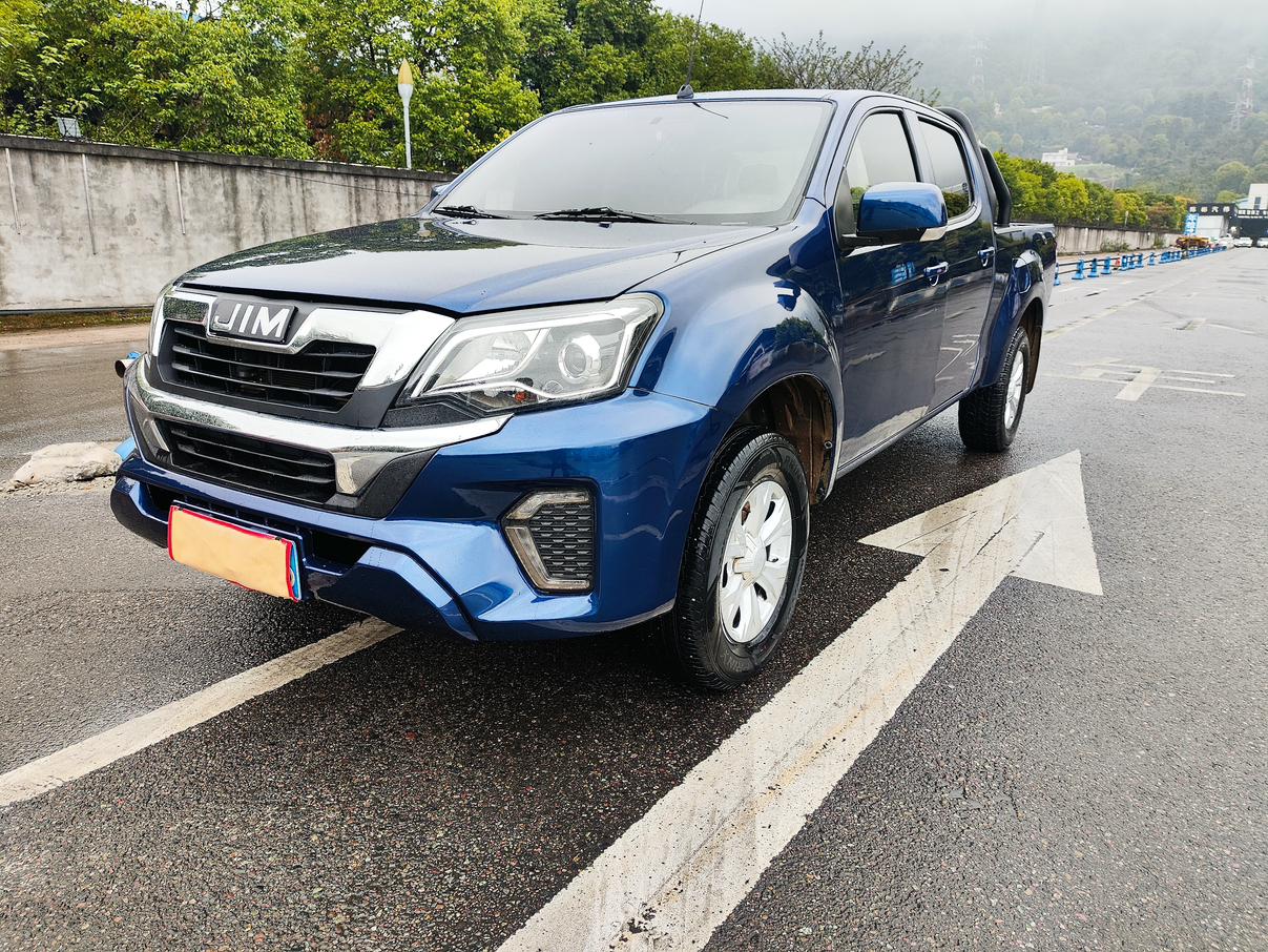 Isuzu RE-MAX Ruimai