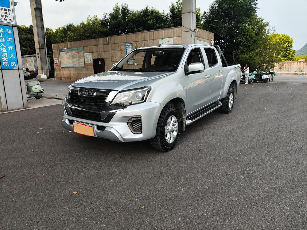 Isuzu RE-MAX Ruimai
