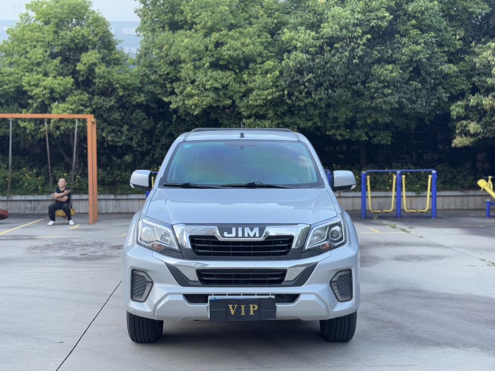 Isuzu RE-MAX Ruimai