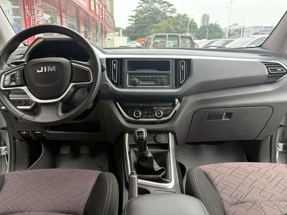 Isuzu RE-MAX Ruimai