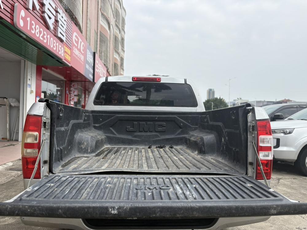 Isuzu RE-MAX Ruimai
